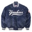 画像1: 90's New York Yankees ナイロンサテンスタジャン "Made by STARTER" (1)