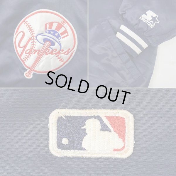 画像4: 90's New York Yankees ナイロンサテンスタジャン "Made by STARTER" (4)