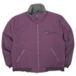 画像1: 90's L.L.Bean ウォームアップジャケット "MADE IN USA / PURPLE" (1)