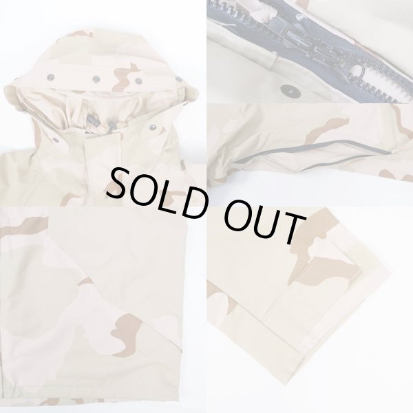 画像4: 00's US.ARMY ECWCS 3C デザートカモ柄 GORE-TEX PARKA "MEDIUM-REGULAR" (4)