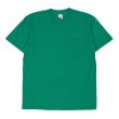 画像1: 80's Fruit of the loom ポケットTシャツ "DEADSTOCK / GREEN" (1)