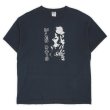 画像1: 00's MILES DAVIS プリントTシャツ (1)