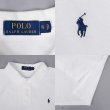 画像2: 00's Polo Ralph Lauren ポロシャツ "WHITE" (2)