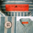 画像3: 90's RED KAP マルチストライプ柄 S/S ワークシャツ "MADE IN USA / DEADSTOCK" (3)