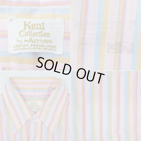 画像3: 70's Arrow S/S マルチストライプシャツ (3)