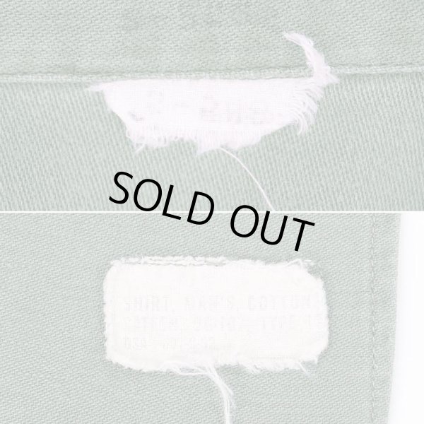 画像3: 60's US.ARMY コットンサテン ユーティリティーシャツ "1st 後期" (3)