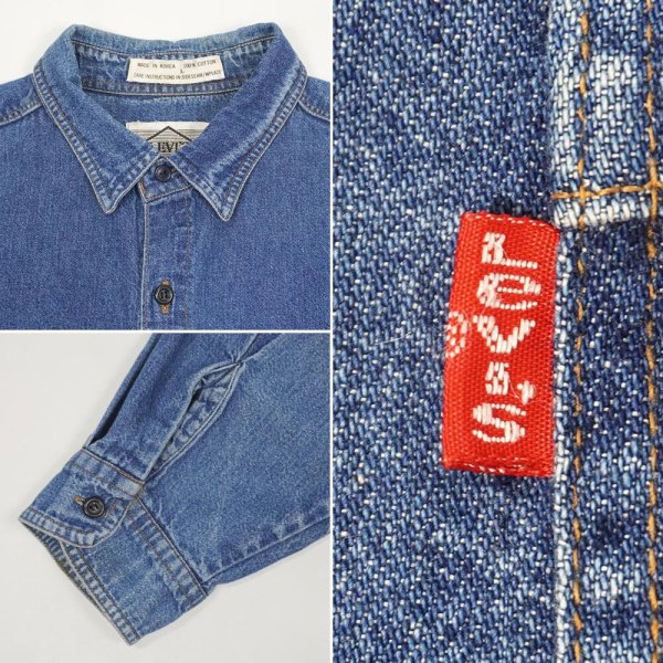 画像3: 80's Levi's デニムワークシャツ (3)