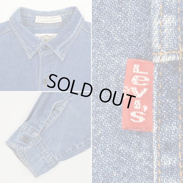 画像3: 80's Levi's デニムワークシャツ (3)