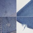 画像4: 80's Levi's デニムワークシャツ (4)
