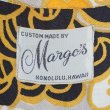 画像2: 70's Mango's ハワイアンシャツ "古銭ボタン" (2)