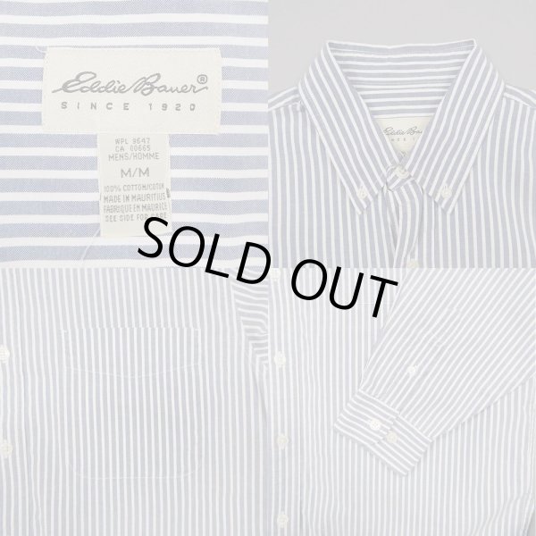 画像3: 90's Eddie Bauer ストライプ柄 ボタンダウンシャツ (3)