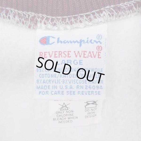 画像3: 90's Champion リバースウィーブスウェット  "4段カレッジプリント / MADE IN USA" (3)