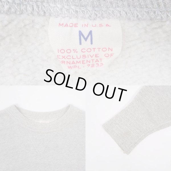 画像3: 60's RUSSELL 前V スウェット "MADE IN USA" (3)