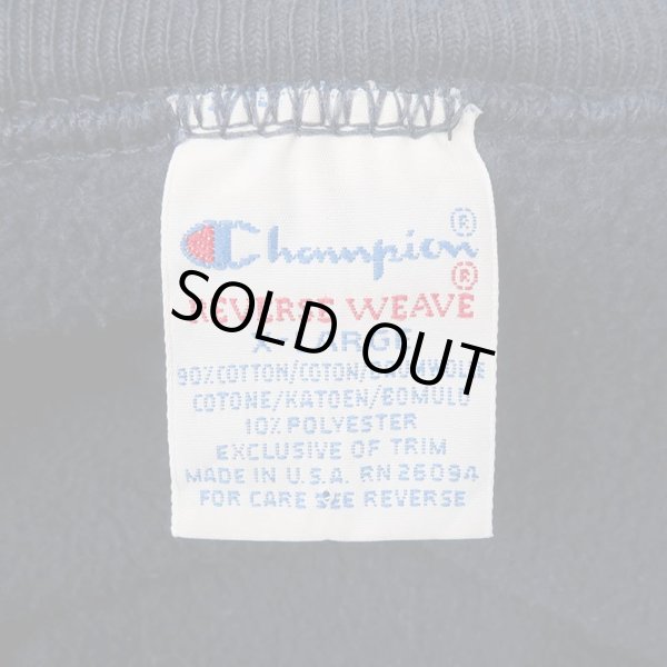 画像2: 90's Champion リバースウィーブ スウェット "MADE IN USA" (2)