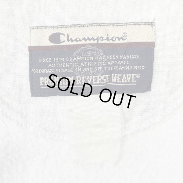 画像2: 00's Champion リバースウィーブ スウェット "企業ロゴ刺繍" (2)