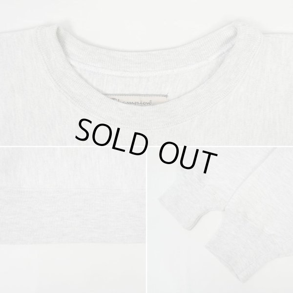 画像5: 00's Champion リバースウィーブ スウェット "企業ロゴ刺繍" (5)