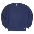 画像1: 90's RUSSELL 前V ブランクスウェット "NAVY / MADE IN USA" (1)