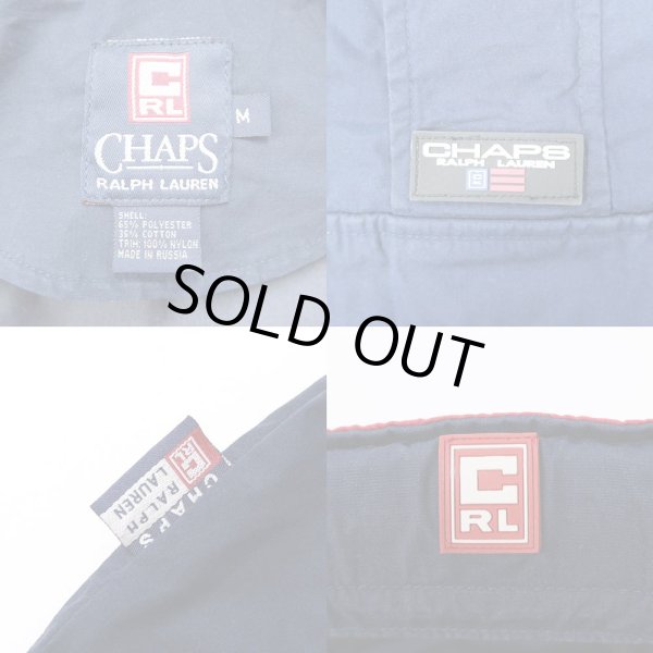 画像3: 90's CHAPS RALPH LAUREN アノラックパーカー "NAVY" (3)