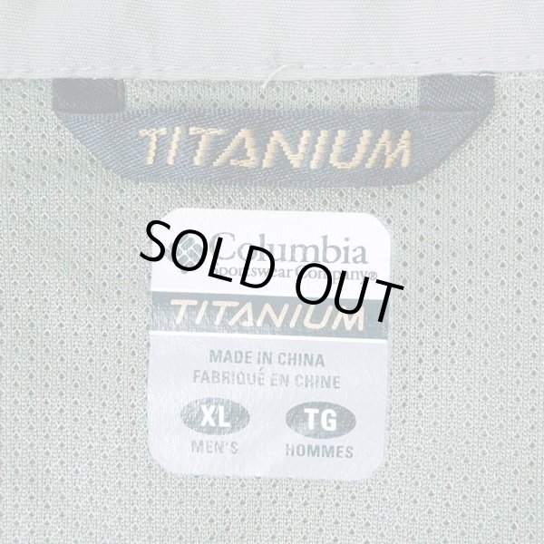 画像3: 00's Columbia フィールドベスト “TITANIUM / OMNI DRY” (3)