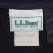 画像2: 90's L.L.Bean フリースベスト "MADE IN USA" (2)