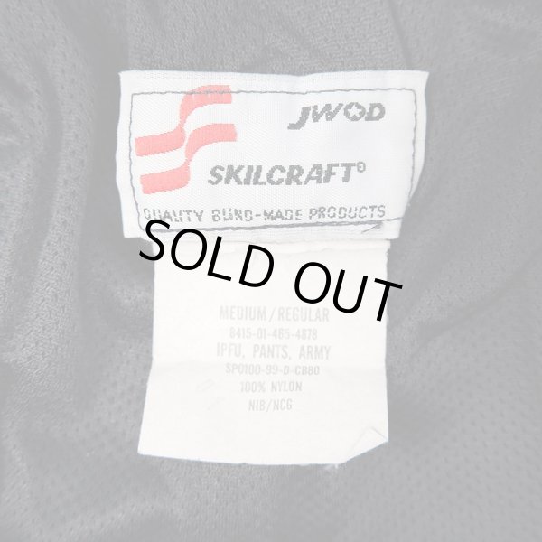 画像3: US.ARMY IPFU ナイロントレーニングパンツ "MEDIUM / REGULAR" (3)