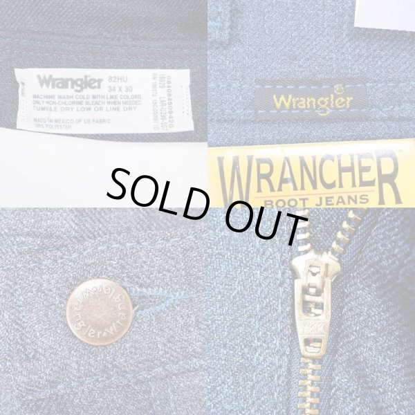 画像4: 90's Wrangler WRANCHER BOOT JEANS “W34 L30 / DEADSTOCK” (4)