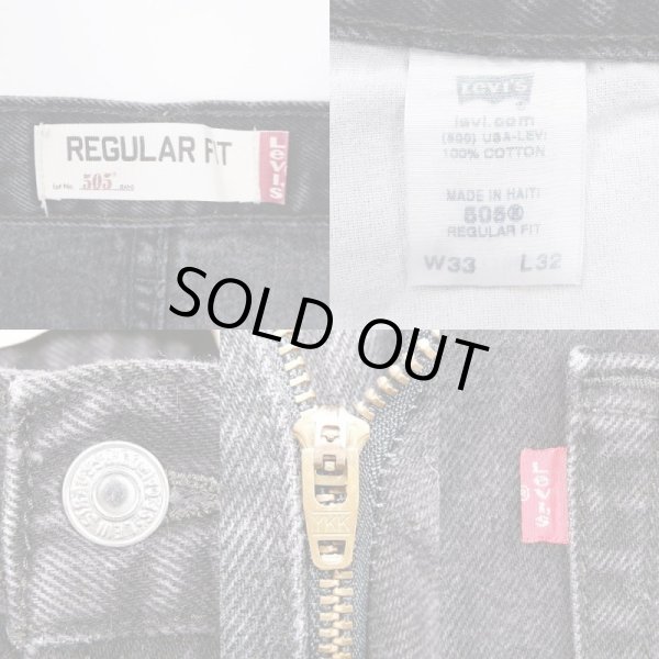 画像3: 00's Levi's 505 ブラックデニムパンツ (3)