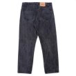 画像2: 80's Levi's 505 ブラックデニムパンツ "MADE IN USA / W36 L30" (2)