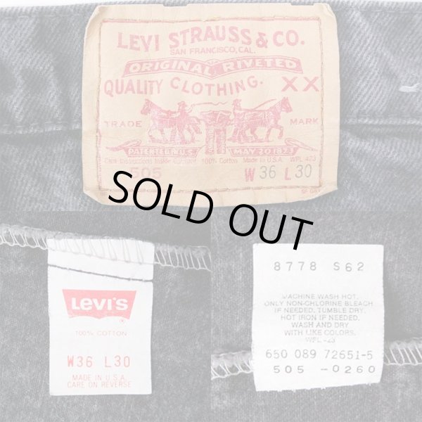 画像3: 80's Levi's 505 ブラックデニムパンツ "MADE IN USA / W36 L30" (3)
