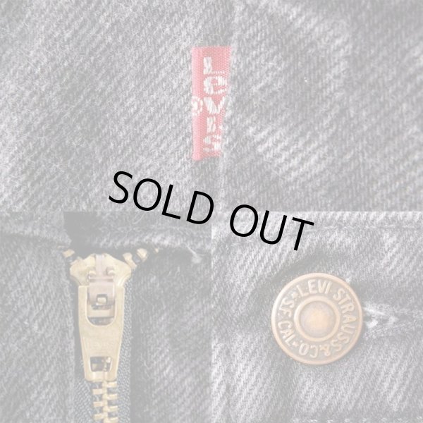 画像4: 80's Levi's 505 ブラックデニムパンツ "MADE IN USA / W36 L30" (4)