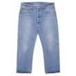 画像1: 90's Levi's 501 デニムパンツ "MADE IN USA / W36 L30" (1)