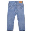 画像2: 90's Levi's 501 デニムパンツ "MADE IN USA / W36 L30" (2)