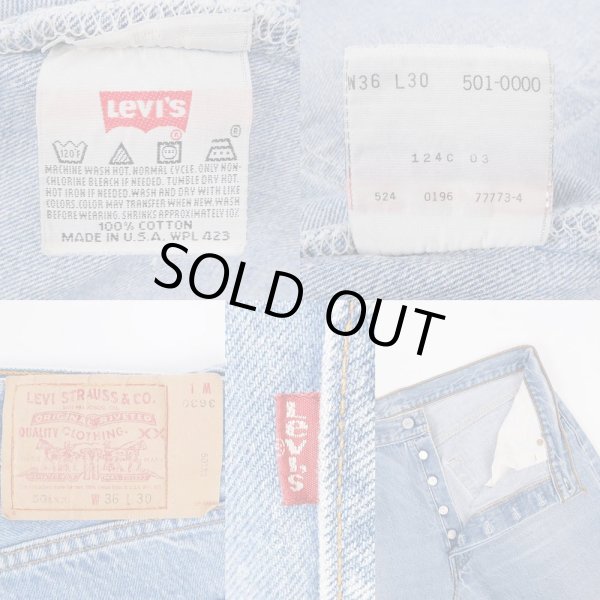 画像3: 90's Levi's 501 デニムパンツ "MADE IN USA / W36 L30" (3)