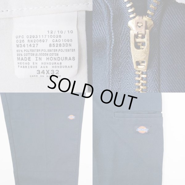 画像3: 00's Dickies ダブルニーワークパンツ (3)