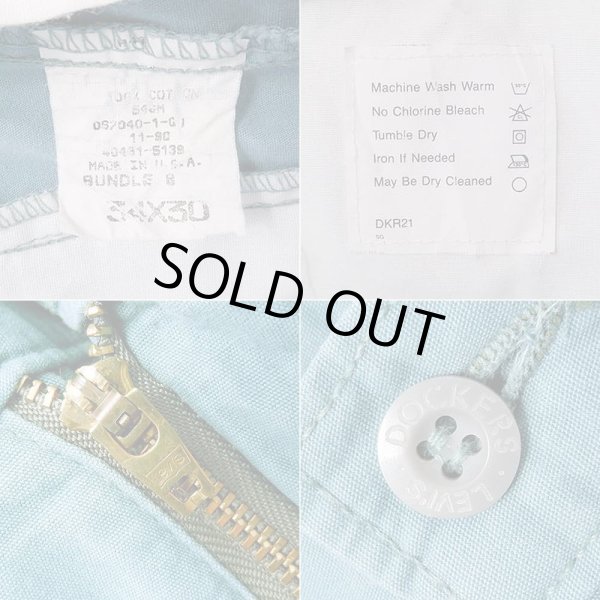 画像4: 90's DOCKERS 1タック チノトラウザー "MADE IN USA / Ｗ34 L30" (4)