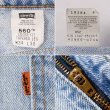 画像4: 90's Levi's 560 デニムパンツ "MADE IN USA / W34 L30" (4)