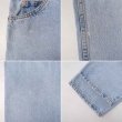 画像5: 90's Levi's 560 デニムパンツ "MADE IN USA / W34 L30" (5)