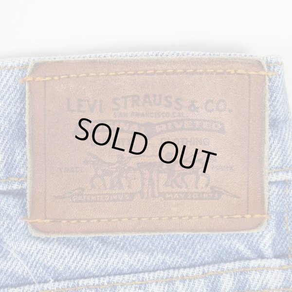 画像3: 80's Levi's 40840-0214 デニムパンツ "MADE IN USA / W34 L34" (3)