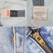 画像4: 80's Levi's 40840-0214 デニムパンツ "MADE IN USA / W34 L34" (4)