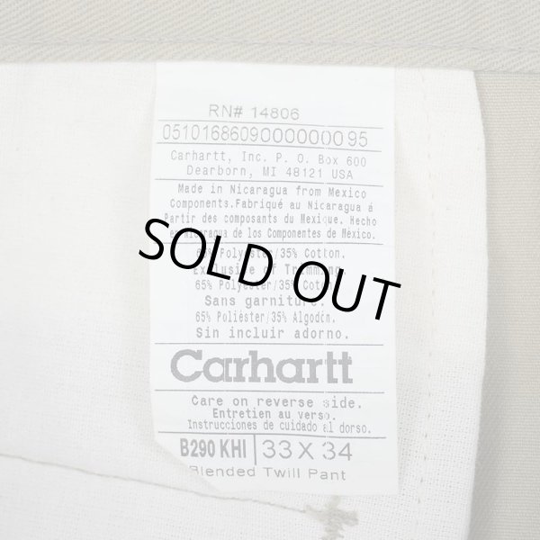 画像4: 00's Carhartt TCツイル ワークパンツ "MINT CONDITION" (4)