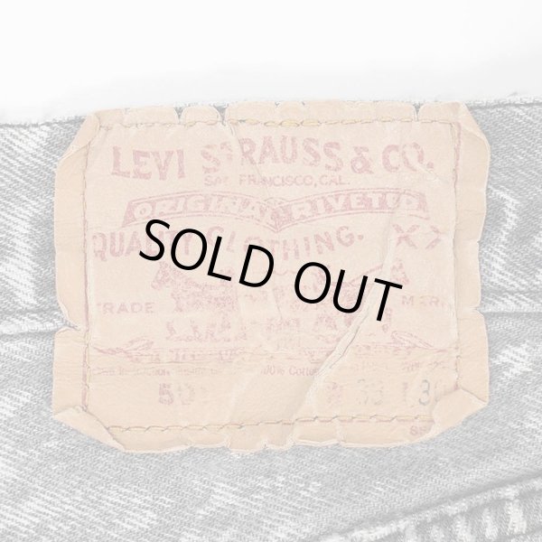 画像3: 90's Levi's 501-0686 ケミカルウォッシュ ブラックデニムパンツ "MADE IN USA / W33 L30" (3)