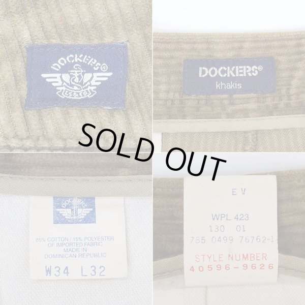 画像3: 90's DOCKERS 2タック 太畝コーデュロイトラウザー "Light Brown / W34 L32" (3)