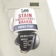 画像3: 00's Lee 2タック チノトラウザー "W32 L30 / LIGHT BEIGE / DEADSTOCK" (3)