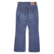 画像2: Early 00's Levi's 550 ブーツカット デニムパンツ "MADE IN AUSTRALIA / W30 L30" (2)