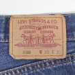 画像3: Early 00's Levi's 550 ブーツカット デニムパンツ "MADE IN AUSTRALIA / W30 L30" (3)
