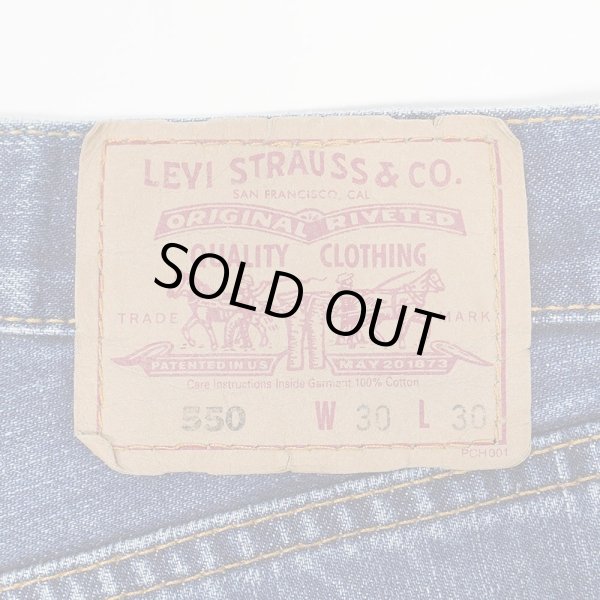 画像3: Early 00's Levi's 550 ブーツカット デニムパンツ "MADE IN AUSTRALIA / W30 L30" (3)