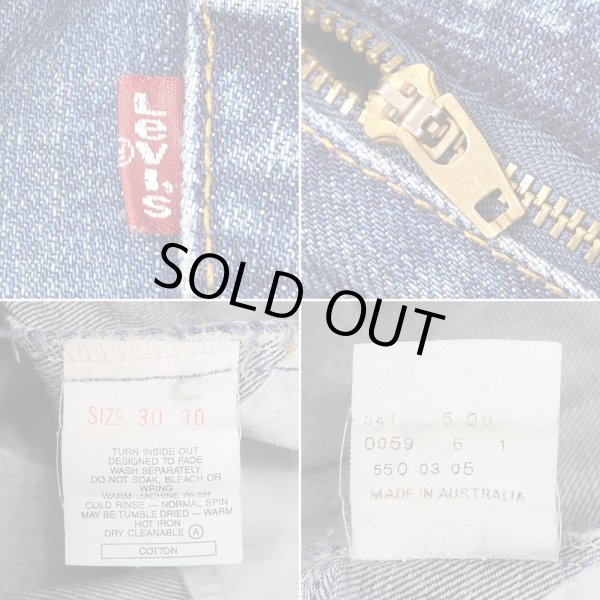 画像4: Early 00's Levi's 550 ブーツカット デニムパンツ "MADE IN AUSTRALIA / W30 L30" (4)