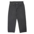画像1: 00's Levi's 550 ブラックデニムパンツ "W36 L30" (1)