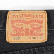 画像3: 00's Levi's 550 ブラックデニムパンツ "W36 L30" (3)