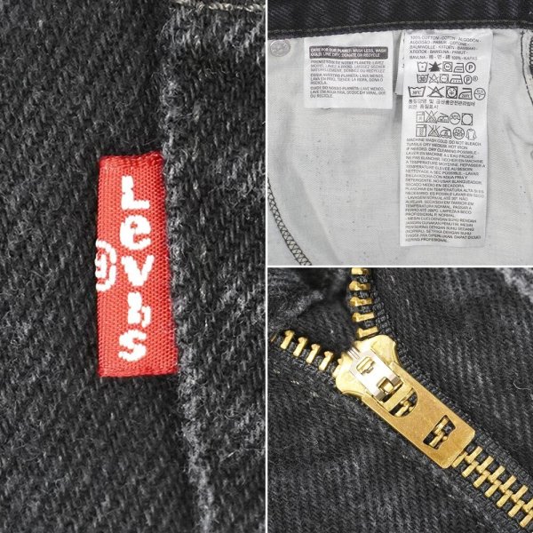 画像4: 00's Levi's 550 ブラックデニムパンツ "W36 L30" (4)